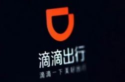 (7分钟科普)邢台企业单位电话_哔哩哔哩-2